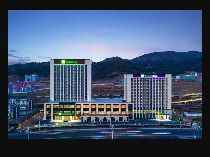 Holiday Inn Chengde Park View By Ihg المظهر الخارجي الصورة