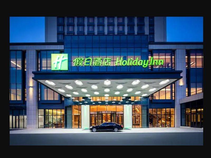 Holiday Inn Chengde Park View By Ihg المظهر الخارجي الصورة
